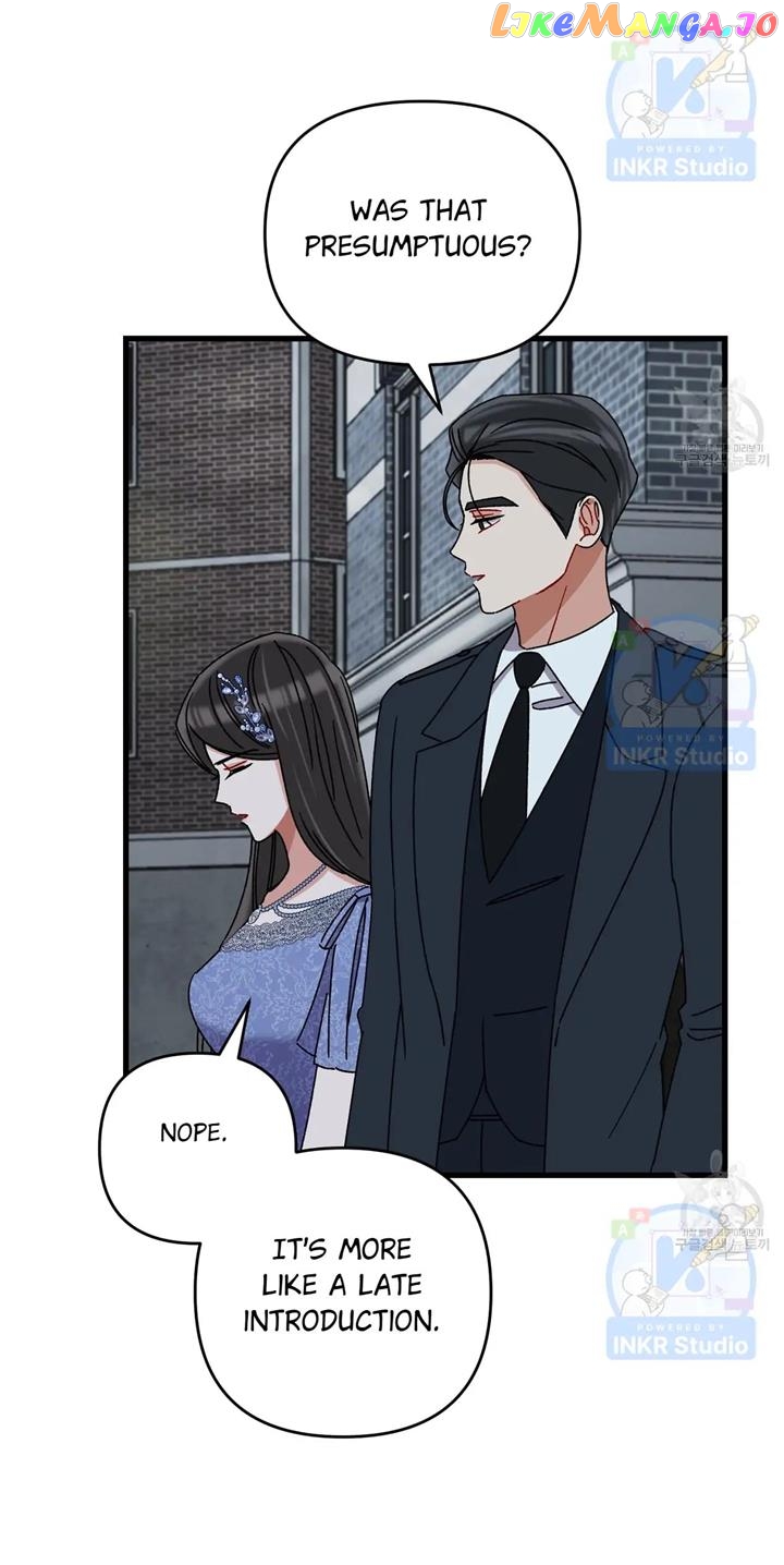 All I Needed Was Someone to Despise Chapter 4 - page 10