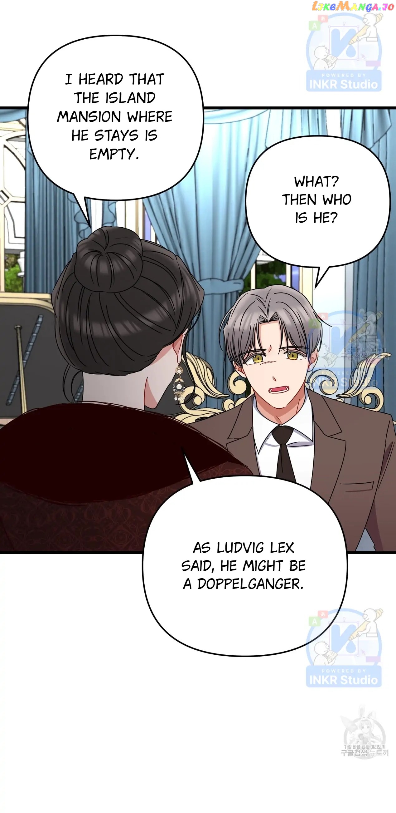 All I Needed Was Someone to Despise Chapter 6 - page 32