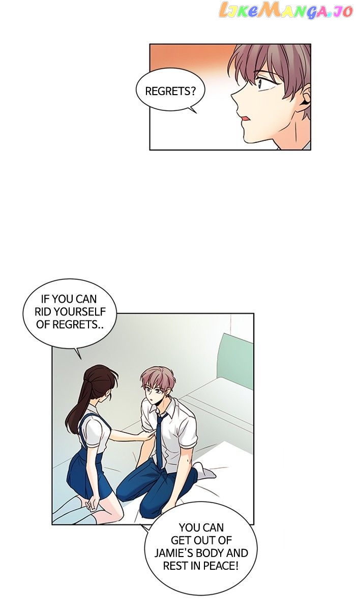 Oh! Lord Jesus chapter 67 - page 10