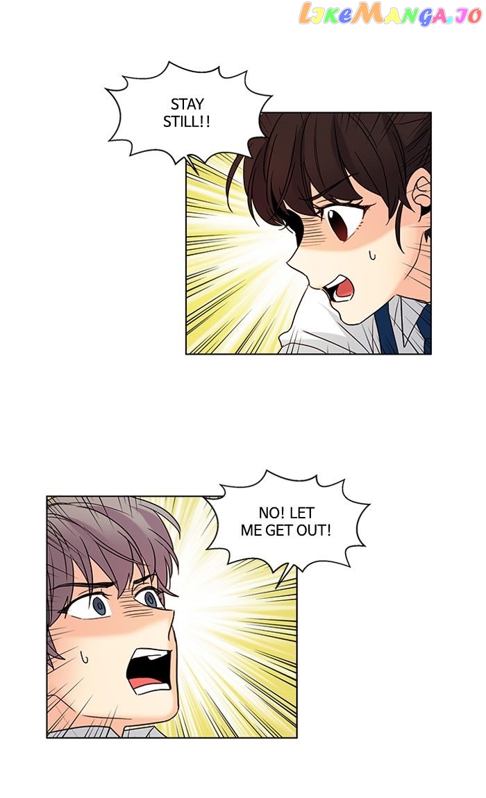 Oh! Lord Jesus chapter 67 - page 17