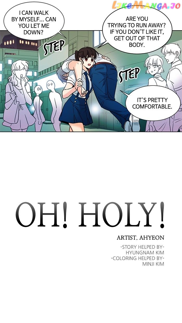 Oh! Lord Jesus chapter 67 - page 3
