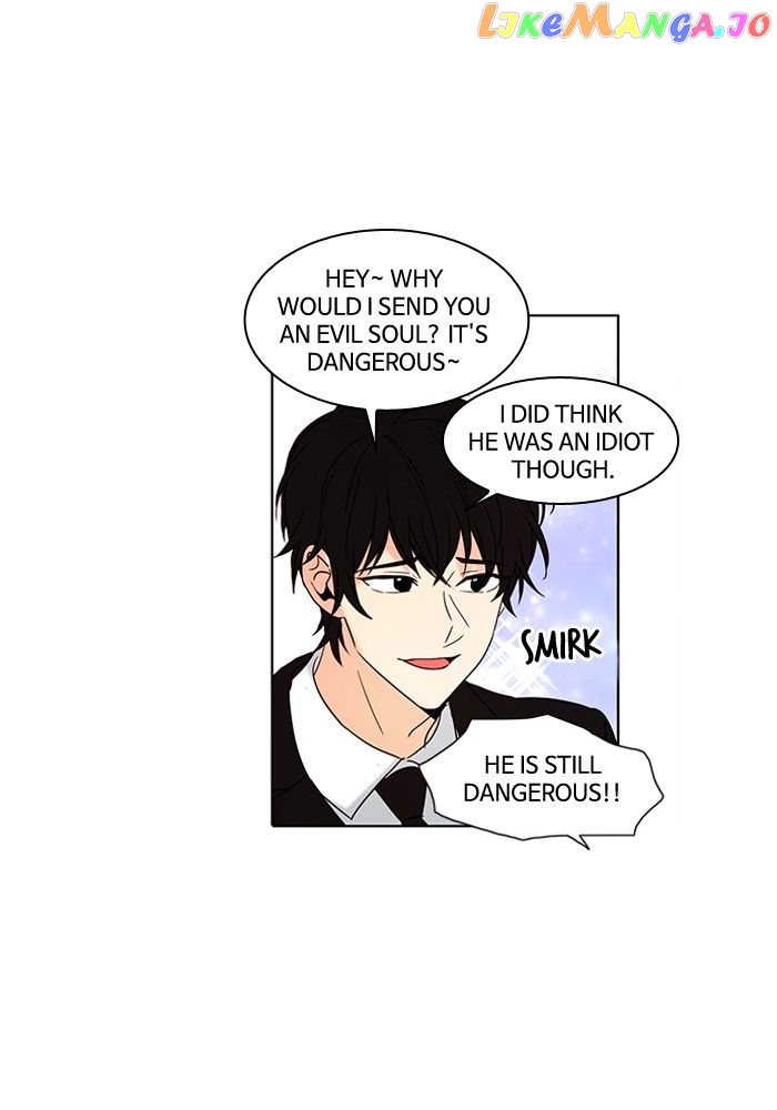 Oh! Lord Jesus chapter 67 - page 31
