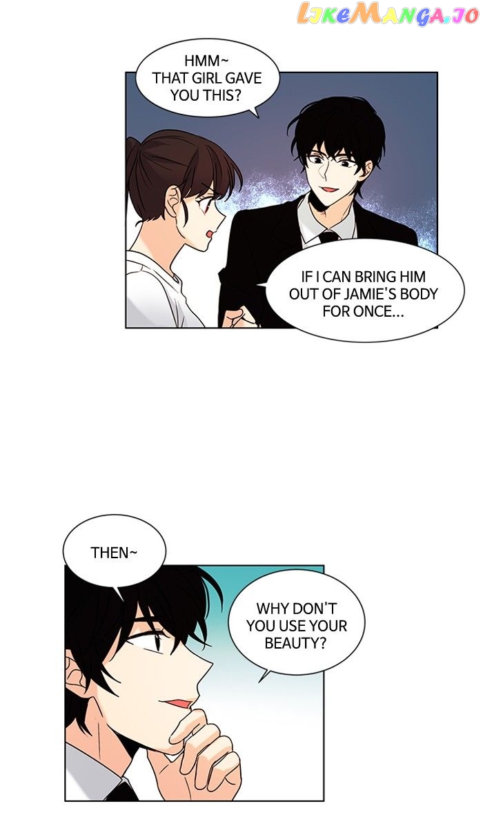 Oh! Lord Jesus chapter 68 - page 32