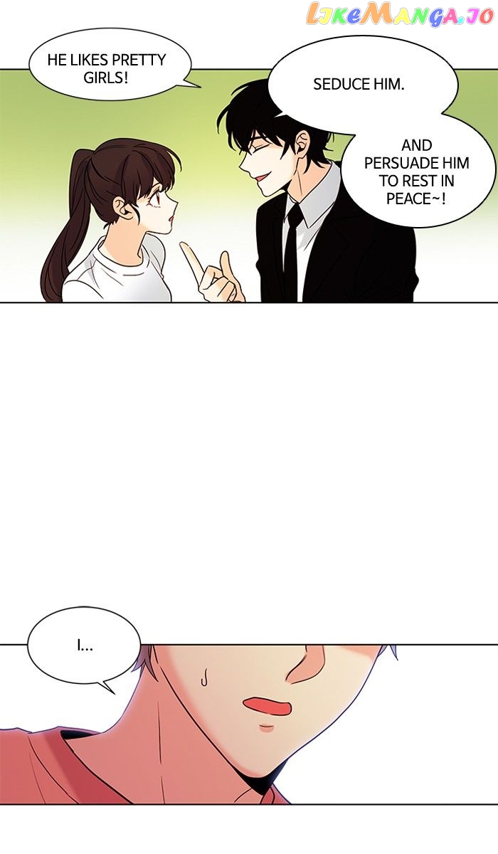 Oh! Lord Jesus chapter 68 - page 34