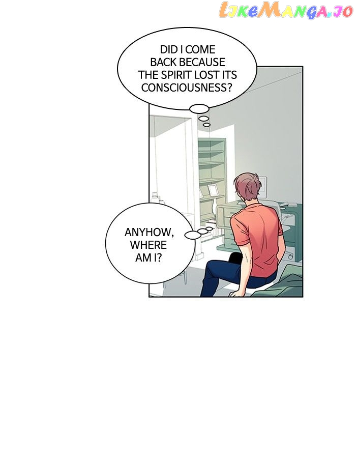 Oh! Lord Jesus chapter 68 - page 36