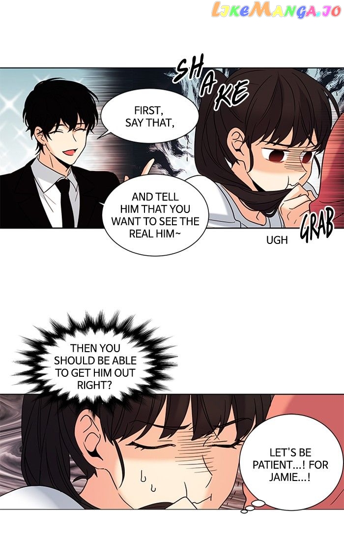 Oh! Lord Jesus chapter 68 - page 43