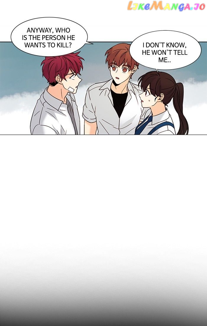 Oh! Lord Jesus chapter 69 - page 32