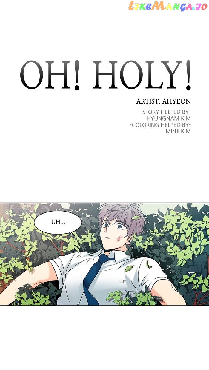 Oh! Lord Jesus chapter 70 - page 1