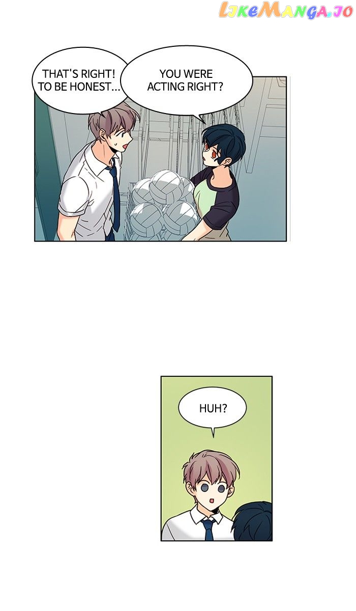 Oh! Lord Jesus chapter 70 - page 25