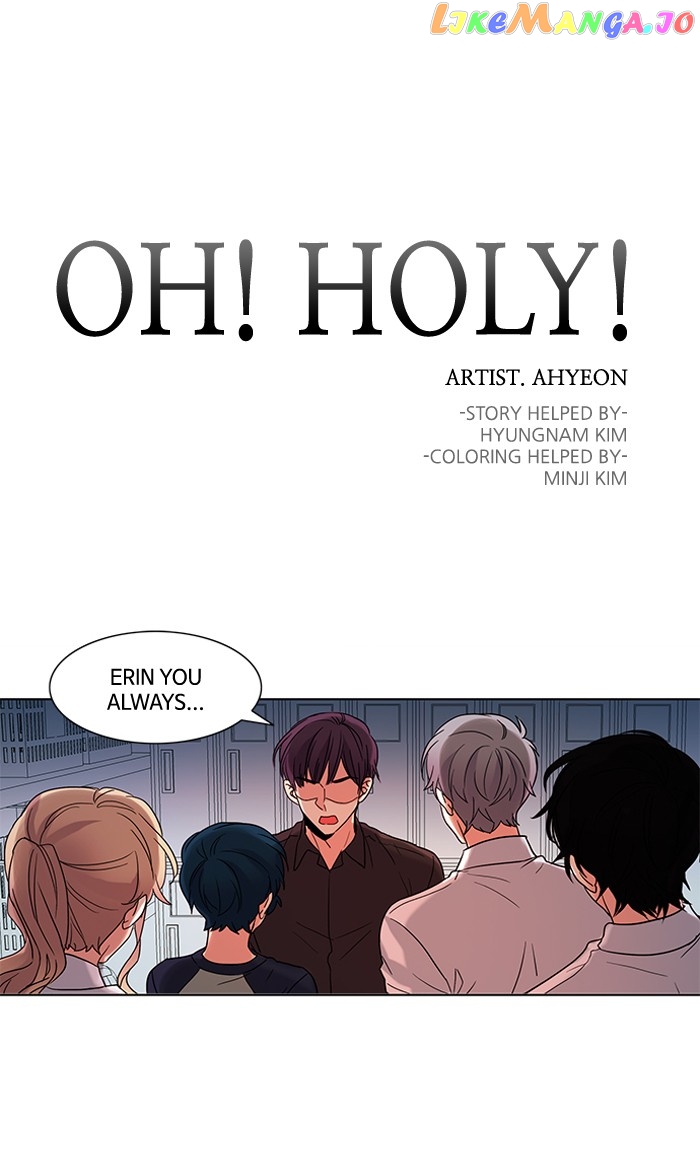 Oh! Lord Jesus chapter 72 - page 1
