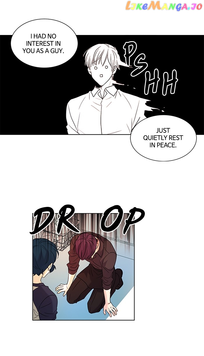 Oh! Lord Jesus chapter 72 - page 17