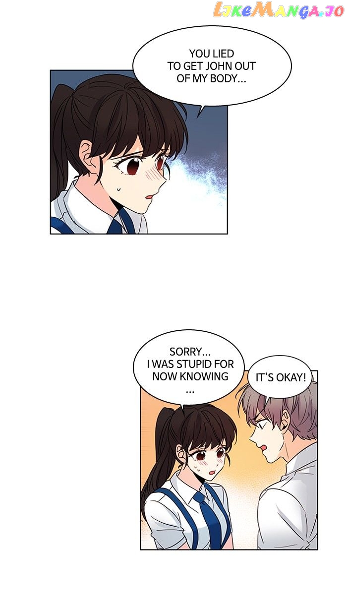 Oh! Lord Jesus chapter 73 - page 13