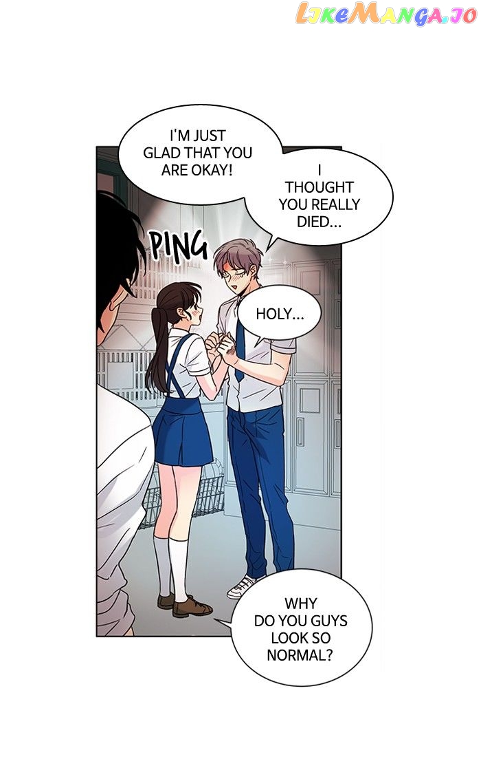 Oh! Lord Jesus chapter 73 - page 14