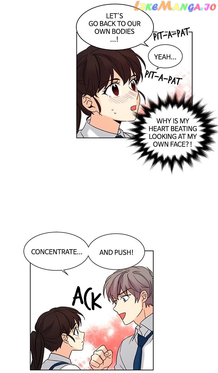 Oh! Lord Jesus chapter 73 - page 21