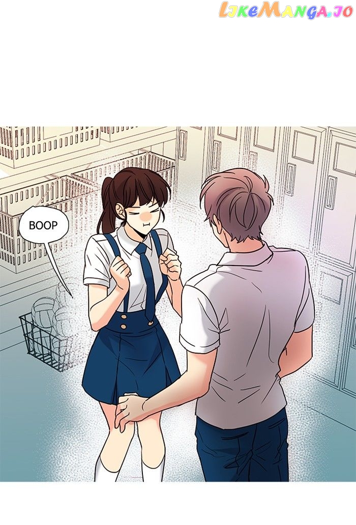 Oh! Lord Jesus chapter 73 - page 24