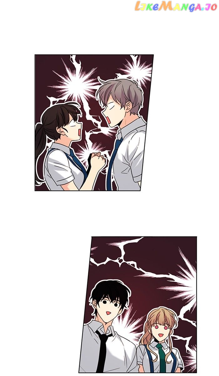 Oh! Lord Jesus chapter 73 - page 25