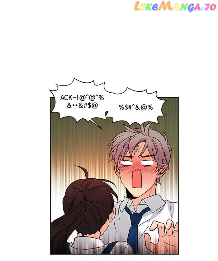 Oh! Lord Jesus chapter 73 - page 26