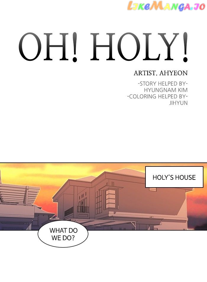 Oh! Lord Jesus chapter 74 - page 1