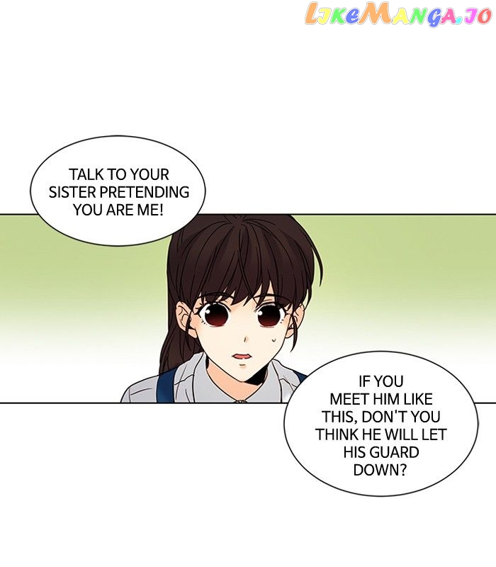 Oh! Lord Jesus chapter 74 - page 14