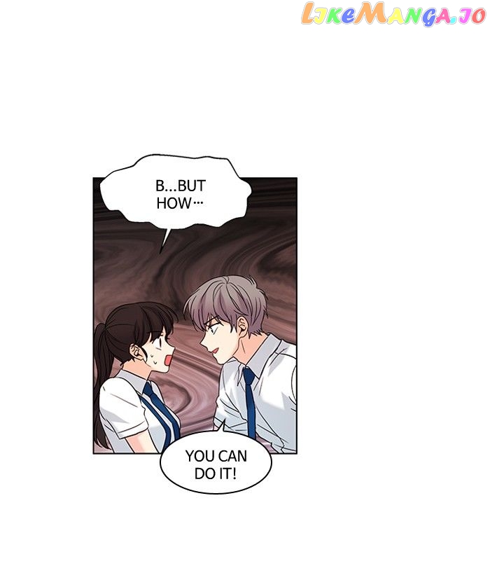 Oh! Lord Jesus chapter 74 - page 16