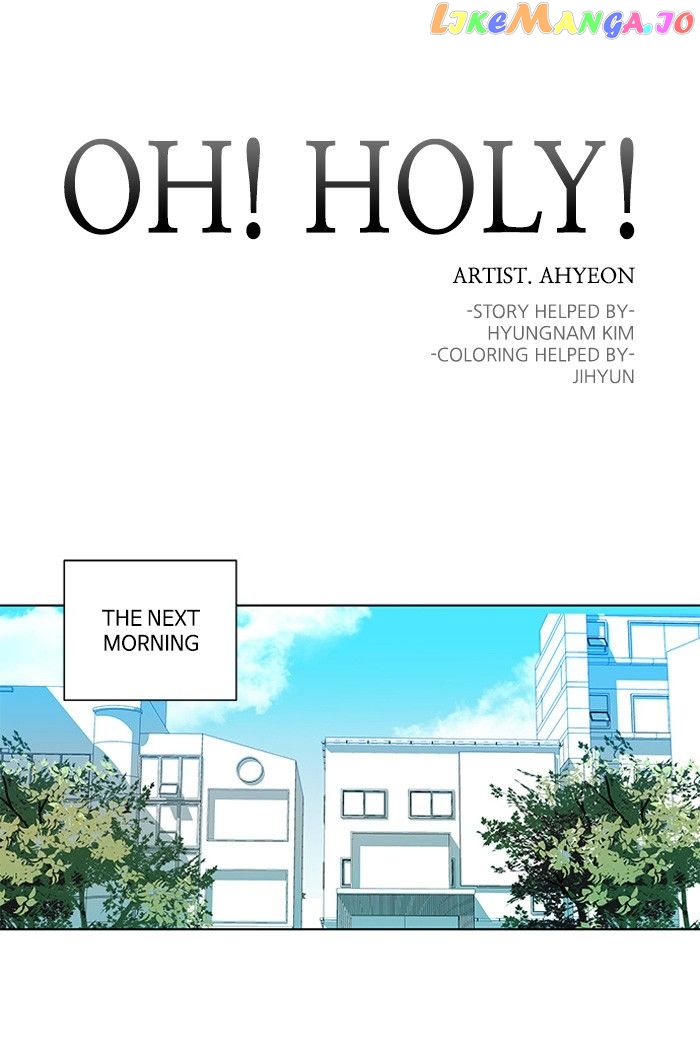 Oh! Lord Jesus chapter 75 - page 1