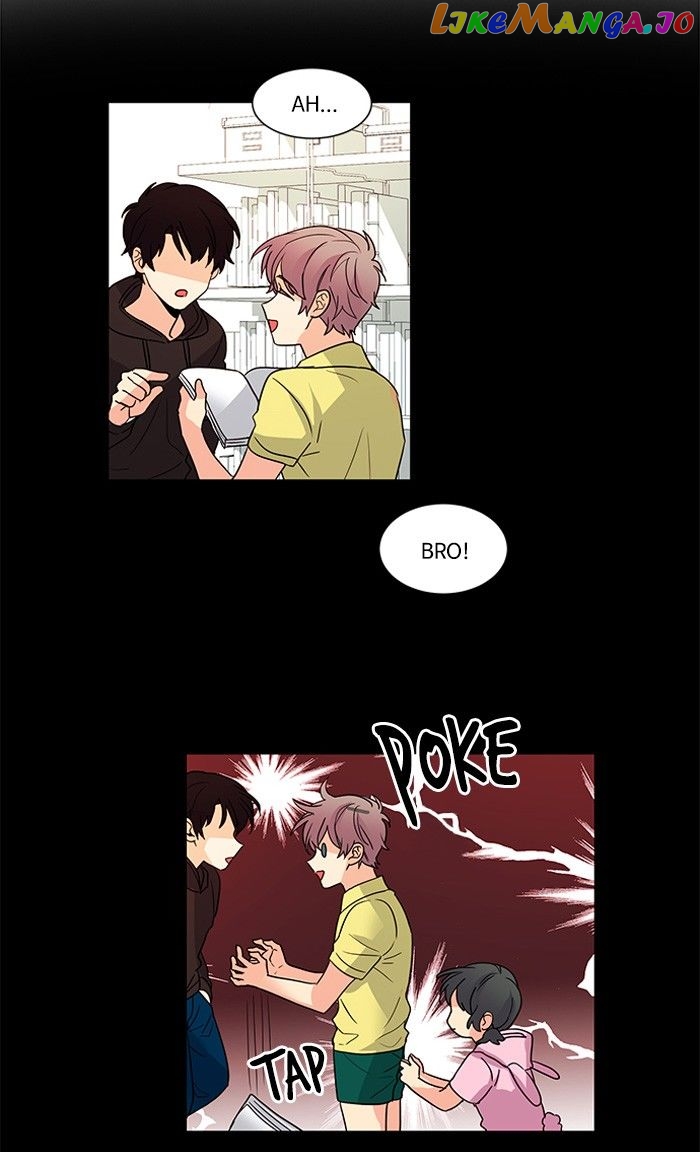 Oh! Lord Jesus chapter 75 - page 31