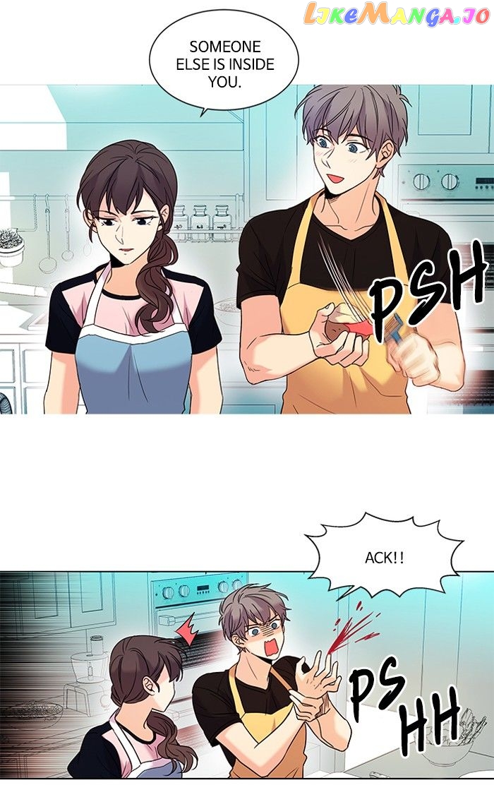 Oh! Lord Jesus chapter 76 - page 10