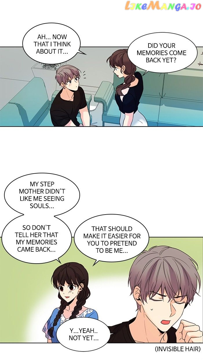 Oh! Lord Jesus chapter 76 - page 16