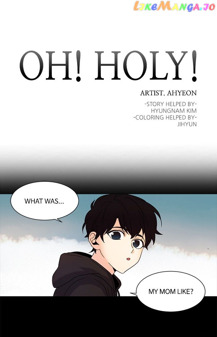 Oh! Lord Jesus chapter 77 - page 1