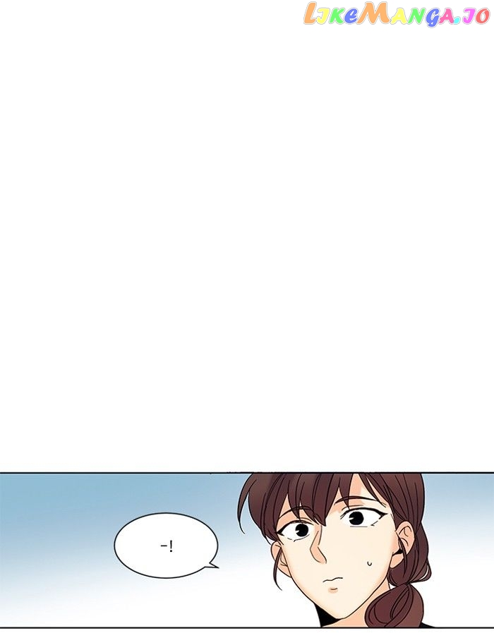 Oh! Lord Jesus chapter 77 - page 16