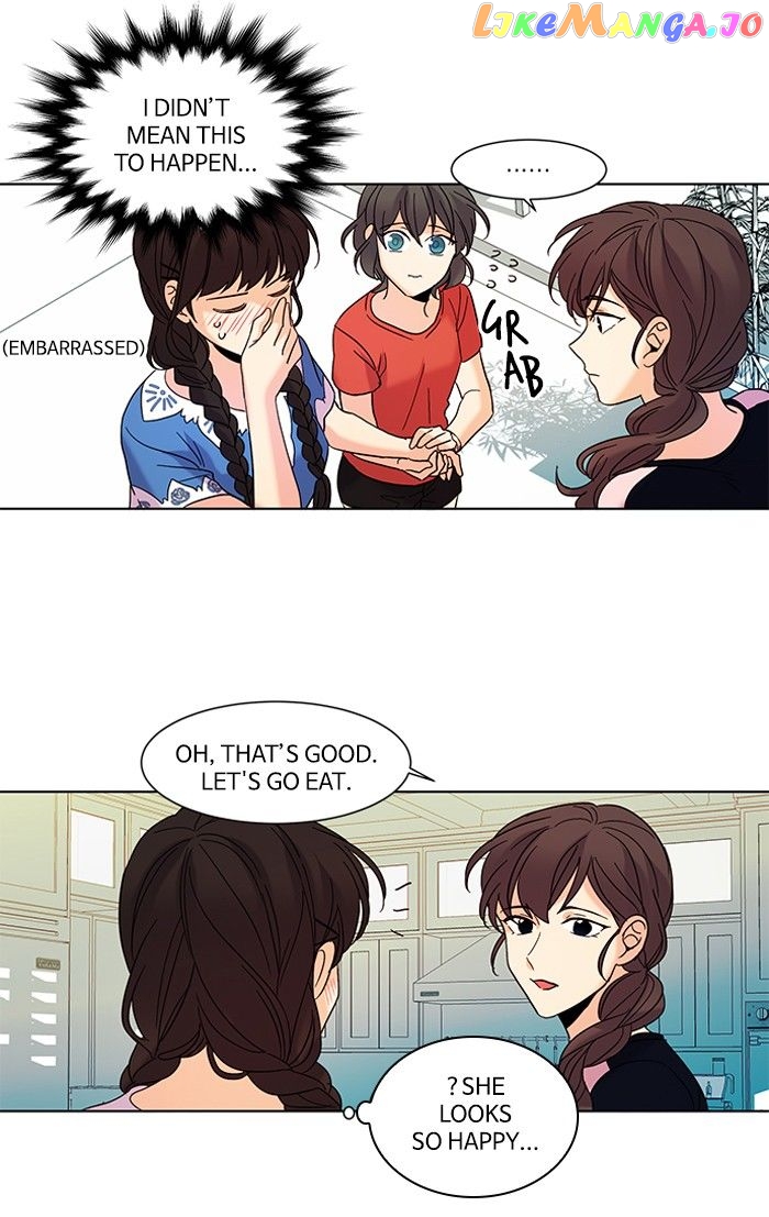 Oh! Lord Jesus chapter 77 - page 19
