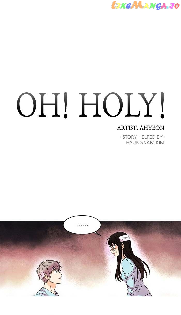 Oh! Lord Jesus chapter 15 - page 3