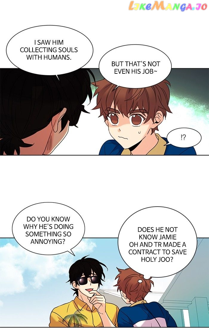 Oh! Lord Jesus chapter 84 - page 3