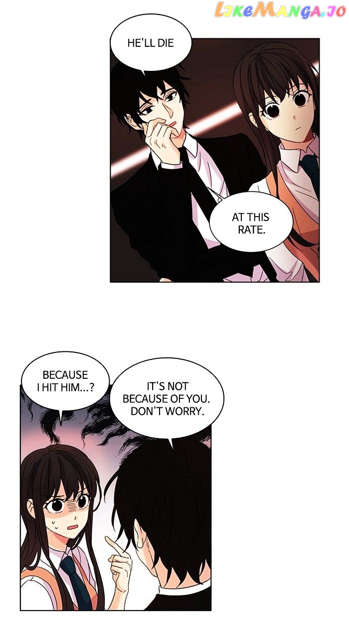 Oh! Lord Jesus chapter 19 - page 13
