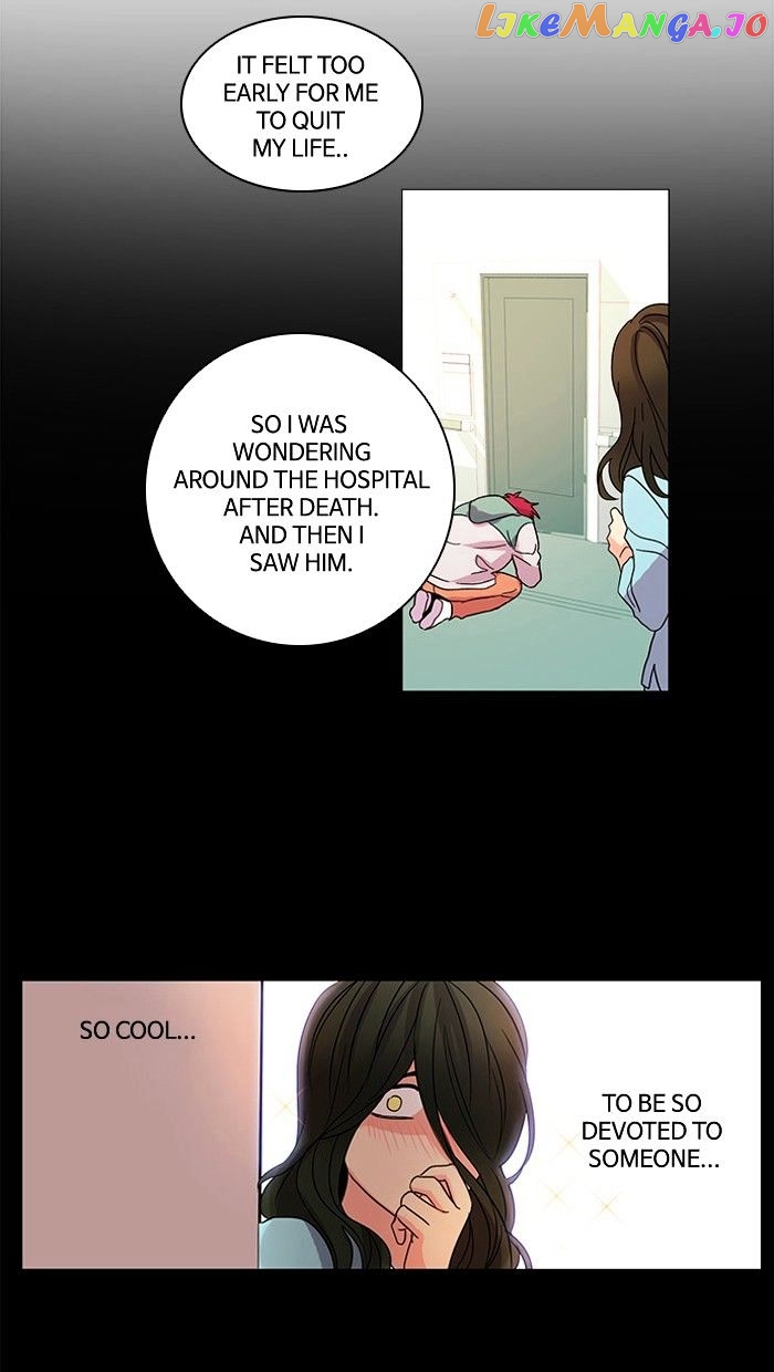 Oh! Lord Jesus chapter 19 - page 22