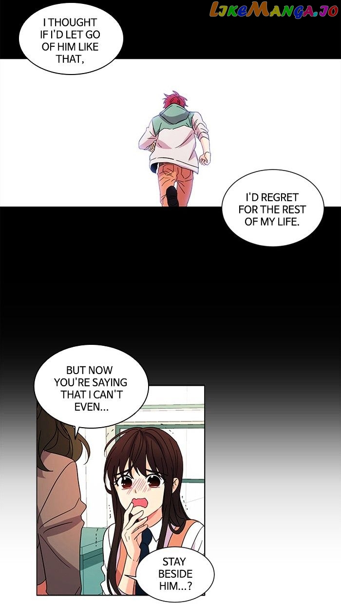 Oh! Lord Jesus chapter 19 - page 24