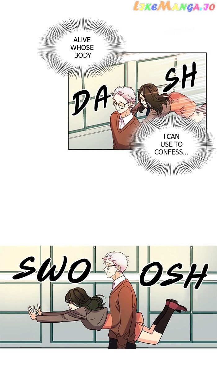 Oh! Lord Jesus chapter 19 - page 33