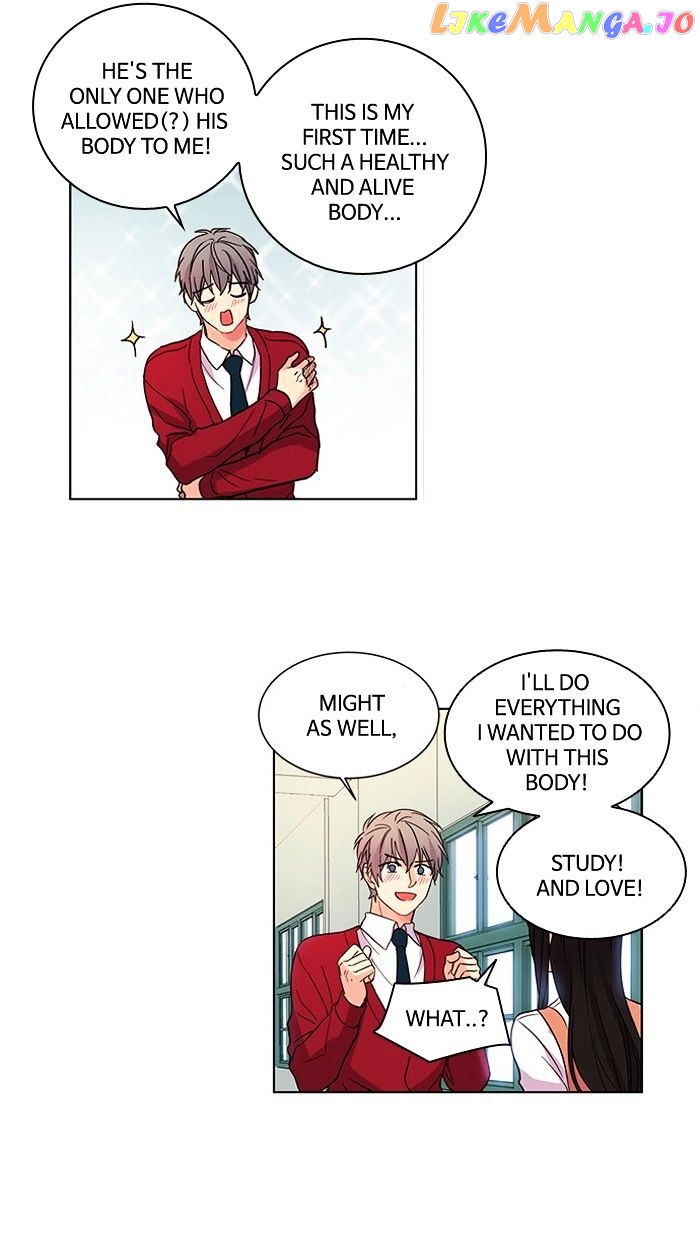 Oh! Lord Jesus chapter 20 - page 10