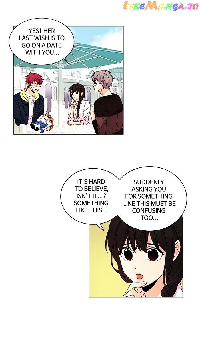 Oh! Lord Jesus chapter 22 - page 13