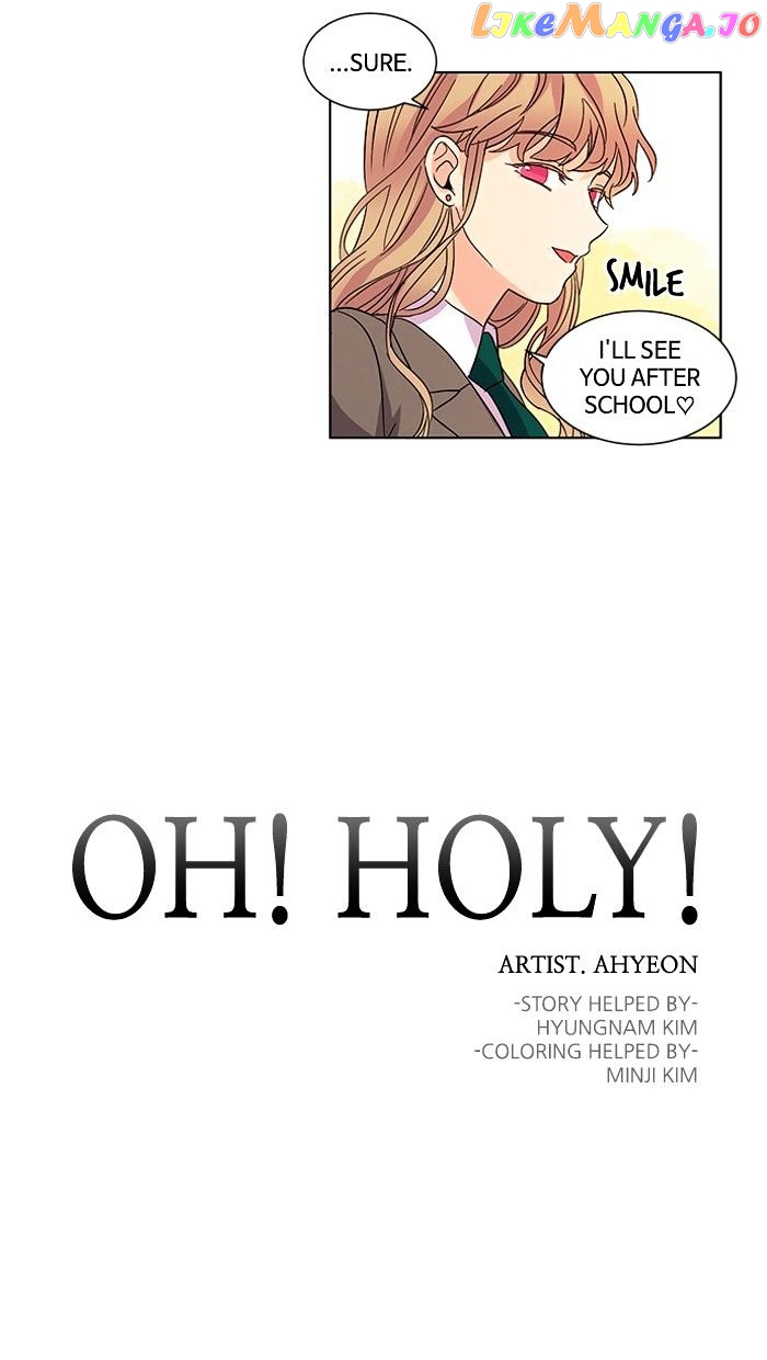 Oh! Lord Jesus chapter 26 - page 12