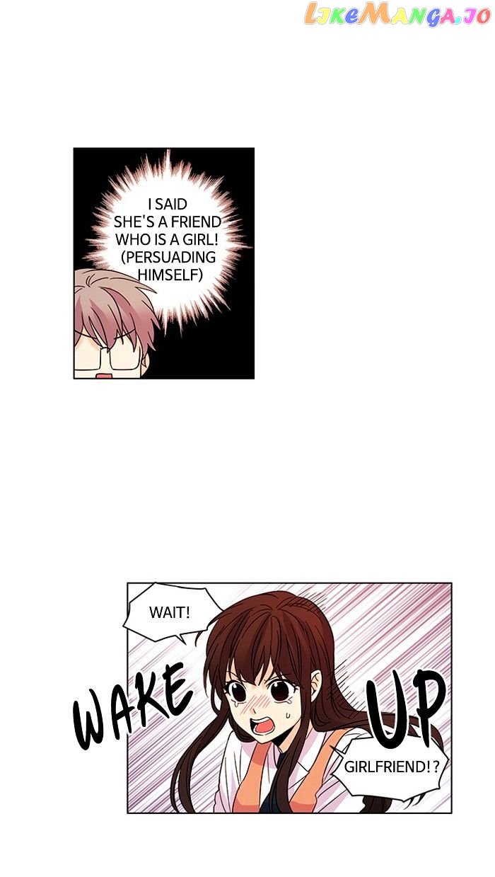 Oh! Lord Jesus chapter 29 - page 18