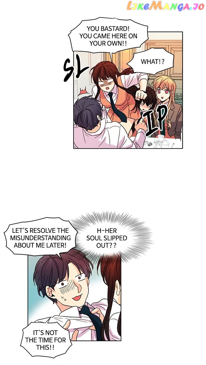 Oh! Lord Jesus chapter 29 - page 21