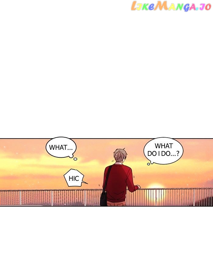 Oh! Lord Jesus chapter 29 - page 23