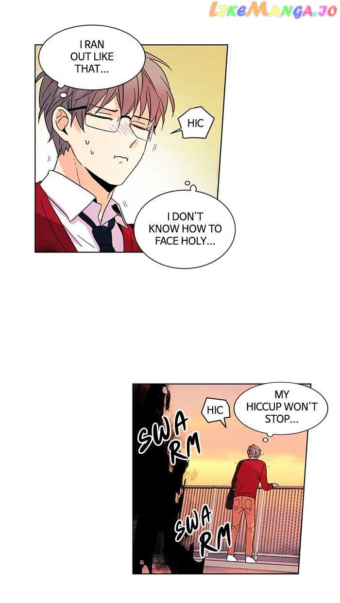 Oh! Lord Jesus chapter 29 - page 24