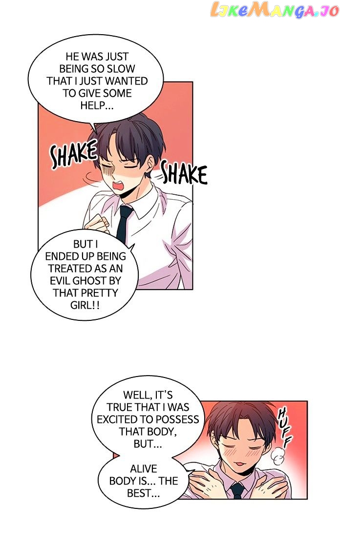 Oh! Lord Jesus chapter 29 - page 3