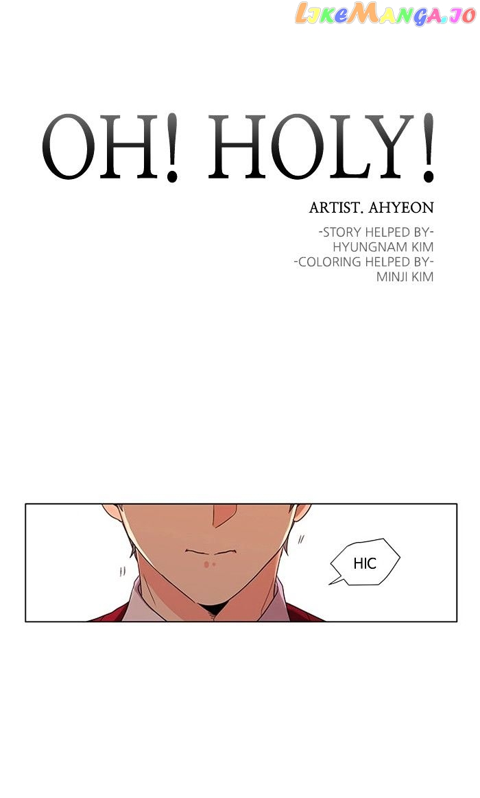 Oh! Lord Jesus chapter 29 - page 5