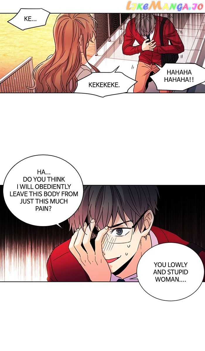 Oh! Lord Jesus chapter 30 - page 3