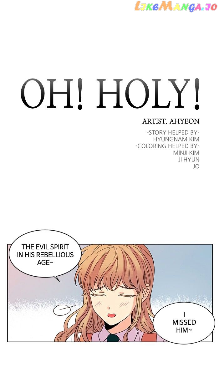 Oh! Lord Jesus chapter 31 - page 1
