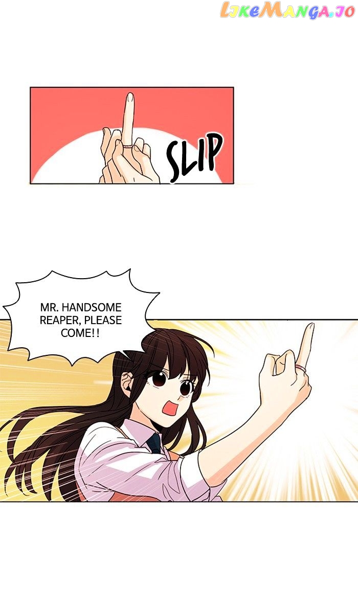 Oh! Lord Jesus chapter 31 - page 22
