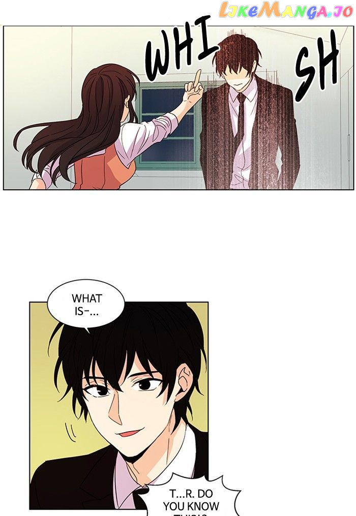 Oh! Lord Jesus chapter 31 - page 23